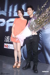 组图：潘玮柏庆功求桃花 张蓉蓉现身站台 