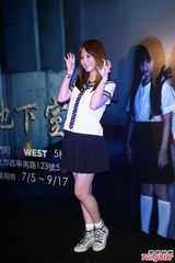 组图：日本鬼屋惊夏登场 安心亚吓到花容失色