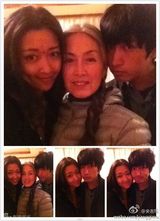 组图：央吉玛搞怪生活照曝光 点朱砂另类妆容