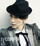 幻灯图：李冰冰舒适大片 喜欢有故事的自己