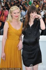 高清：《忧郁症》发布会 “蜘蛛女”邓斯特娇艳迷人