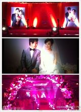 组图：《我爱我家》童星关凌出嫁 婚礼现场曝光