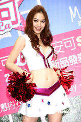 幻灯图：白歆惠活力代言内衣 大跳LaLa舞秀傲人双峰 