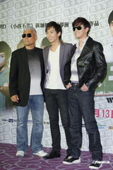 组图：陈晓东新片上演裸奔 巫启贤饰演黑社会老大