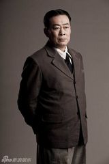 组图：献礼剧《开天辟地》陈独秀定妆照