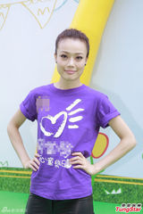 组图：容祖儿不介意情侣档拍片 自认是票房毒药