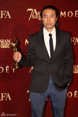 组图：亚洲电影大奖揭晓 《浮城谜事》问鼎最佳