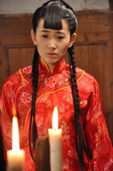 吕夏《望海的女人》从丫鬟变妇女代表