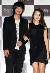 高清图：《暴风前夜》发布会 金南吉等出席