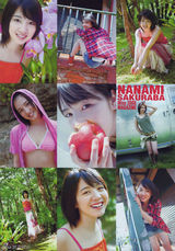 高清图：18岁美少女樱庭奈奈美165张美图集锦