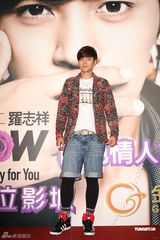 高清图：罗志祥会粉丝 自曝陪女友看电影被撞破