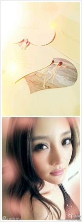 组图：直击李小璐贾乃亮婚礼 现场布置温馨浪漫