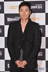 组图：《吸血鬼检事》发布 延政勋李英雅等到场出席