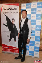 组图：苏志威变身老板 望自家学校遍布香港