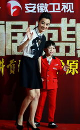 组图：众星云集国剧盛典 金宇彬朴信惠首度来华