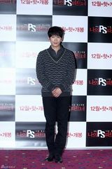 组图：《我的PS搭档》媒体首映 池城金雅中出席