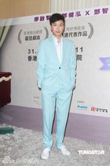 组图：《独坐婚姻介绍所》办记者会 邓健泓等出席