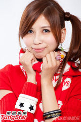 组图：长腿甜心叶子瑄帅气长腿新年照曝光