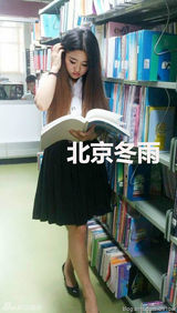 组图：李连杰25岁大女儿李思妩媚私房近照曝光