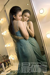 组图：袁姗姗登体育杂志封面 造型优雅大方