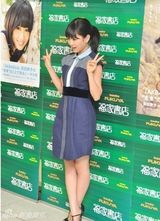组图：AKB48前成员前田敦子发毕业纪念写真书