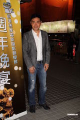 组图：刘青云称拿奖与信心无关 刘亦菲赞成龙有魅力