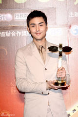 组图：成龙亚太影展获杰出成就奖 阮经天憾失影帝 