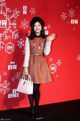 高清组图：韩片《巨塔》VIP首映举行群星捧场