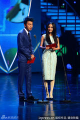 组图：第18届白玉兰奖现场 黄海波小宋佳夺帝后