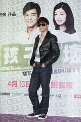 组图：陈晓东新片上演裸奔 巫启贤饰演黑社会老大