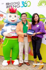 幻灯图：陈法蓉避谈感情问题 笑言蔡少芬生暗疮