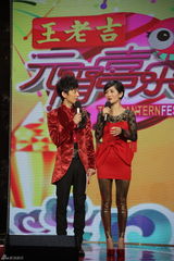 组图：湖南卫视元宵喜乐会朴有天内地首秀