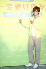 组图：罗志祥为密友蔡依林澄清 双J恋不可能