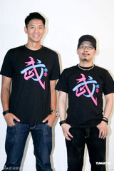 高清组图：陈建州方文山为自创品牌拍摄宣传照