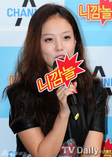 组图：韩星郑佳恩金元俊等宣传《让人吃惊的故事》