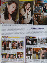 组图：胡杏儿恢复单身与姐妹团唱K散心