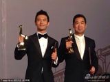 组图：张国立、黄晓明共获金鸡最佳男主角奖
