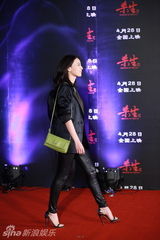 组图：姚晨高圆圆陈可辛助阵《杀生》红毯