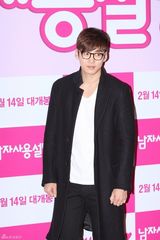 高清组图：朴有天金素贤等亮相李诗英新片试映