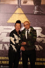 组图：宁浩《无人区》贺岁 徐峥黄渤虐出西传奇