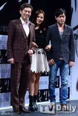 组图：韩片《共犯》发布 孙艺珍黑白打扮清纯