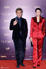 组图：陈坤时尚盛典压轴获大奖受肯定