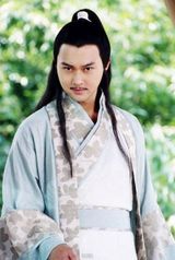 组图：盘点荧屏经典古装美男子