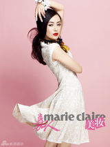 高清图：秦岚《嘉人》干练柔情双封面