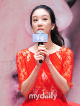 组图：权相佑(权相宇)郑丽苑新片《疼痛》发布 演绎另类爱情