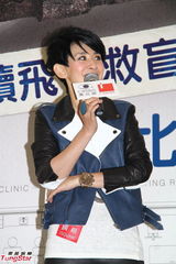 组图：吴君如将出席钱嘉乐婚礼 恭贺旧爱成婚