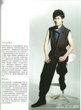 组图：Fresh.M登台湾杂志封面 帅气演绎个性自我