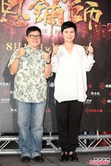 组图：《总铺师》砸200万办流水席 五月天力挺