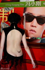 组图：《私人订制》首映 女星为搏版面无下限