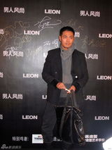 组图：邵兵亮相时尚活动 硬汉被曝是混搭高手